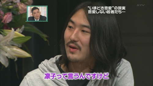 love+tv (6)