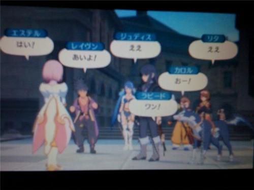 vlgame001773