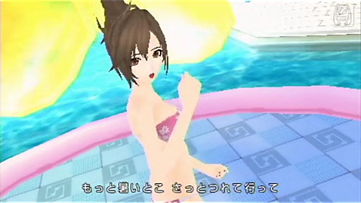 sc0538