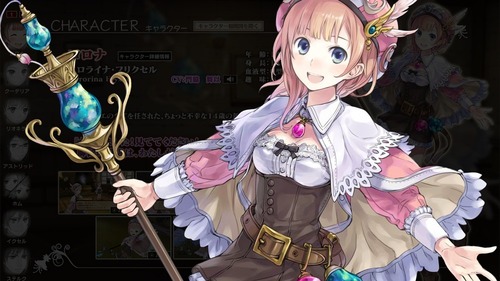 sc1514