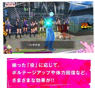 UPPERS アッパーズ パンチラ (6)