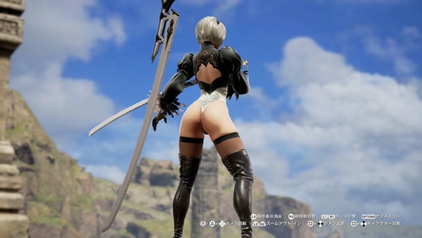 ソウルキャリバー6 ニーアオートマタ 2B エロ カイネ (8)