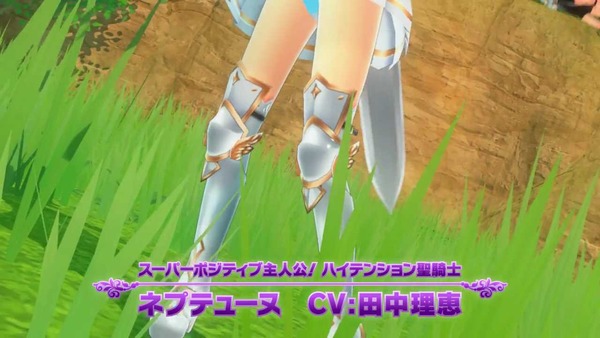 四女神オンライン パンチラ (8)