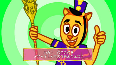 majikitima-ti