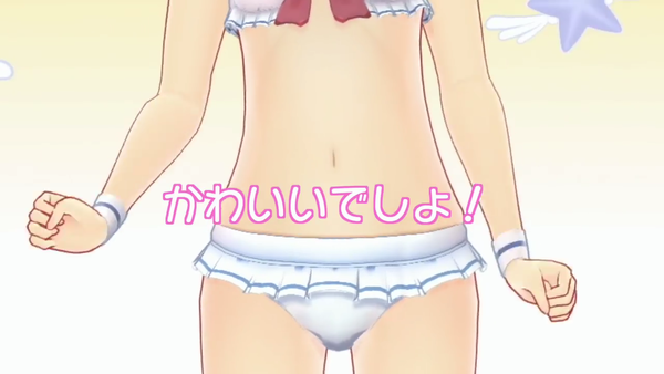 LoveR(ラヴアール) エロ マジカルユミナ VTuber (26)