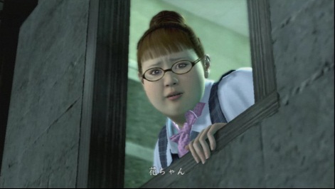hana