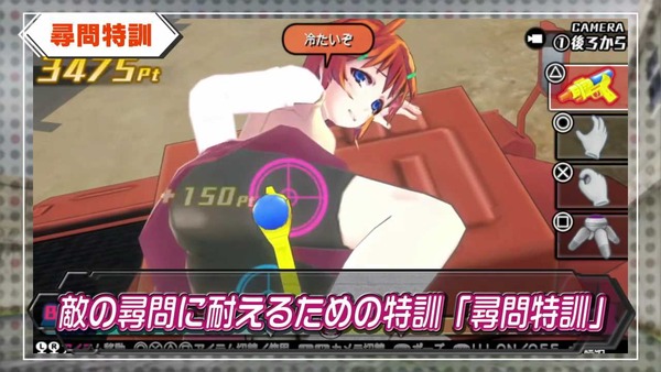 バレットガールズ2 アヘ顔 エロ (10)