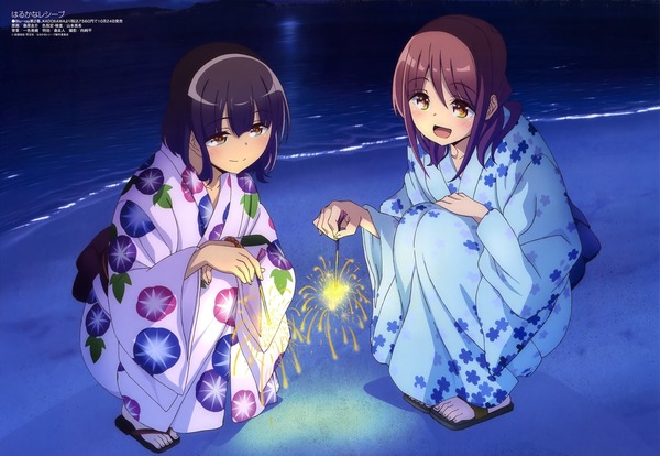 俺が好きなのは妹だけど妹じゃない SSSS (8)