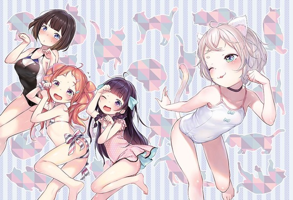 今日から俺はロリのヒモ! 抱きまくら (7)