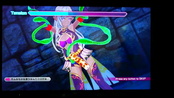 バレットガールズファンタジア エロ 触手 尋問 プレイ動画 (2)