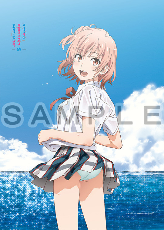 俺ガイル。続 エロ C94 (5)