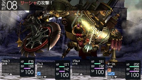 SS_01_battle02