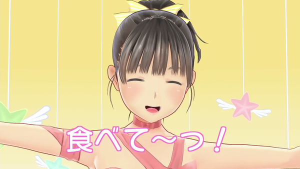 LoveR(ラヴアール) エロ マジカルユミナ VTuber (16)