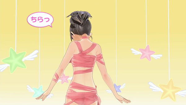 LoveR(ラヴアール) エロ マジカルユミナ VTuber (14)