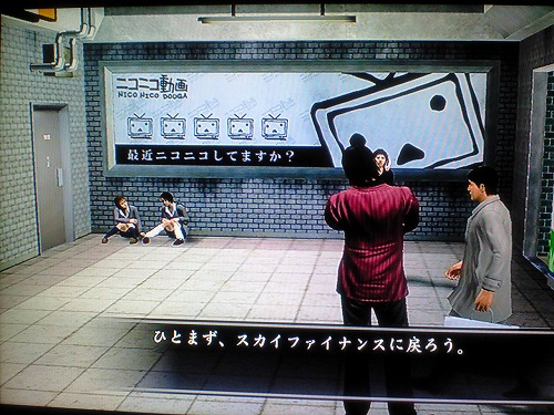 vlgame014333