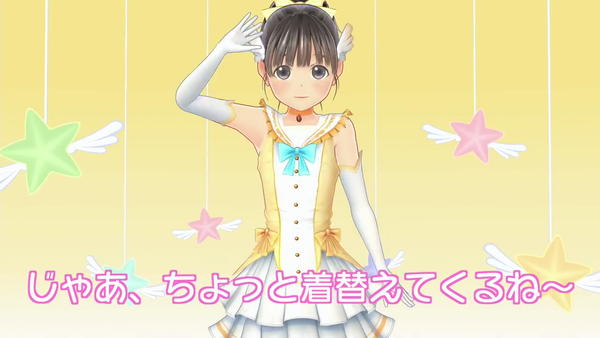 LoveR(ラヴアール) エロ マジカルユミナ VTuber (9)