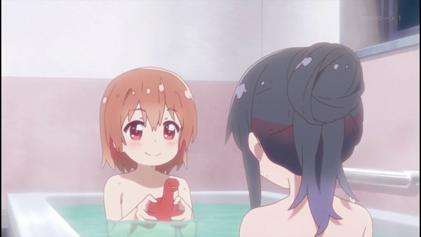私に天使が舞い降りた! エロ 1話 (13)
