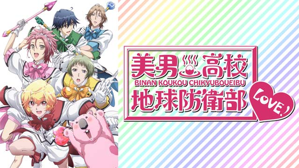 アニメ 温泉回 フルメタル・パニック?ふもっふ このすば 氷菓 (2)