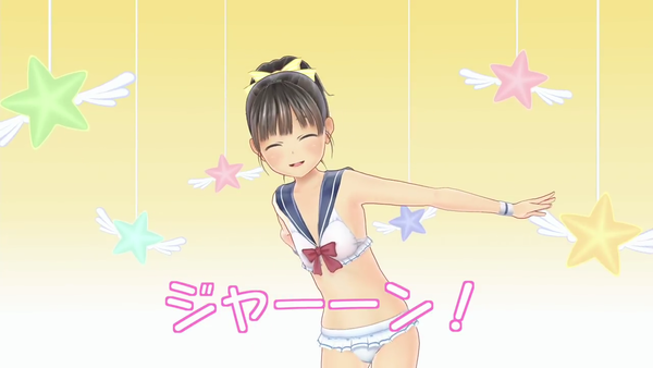 LoveR(ラヴアール) エロ マジカルユミナ VTuber (23)