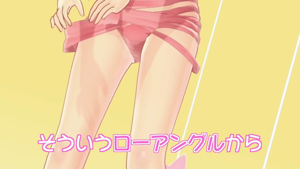 LoveR(ラヴアール) エロ マジカルユミナ VTuber (18)