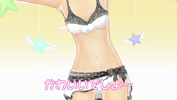 LoveR(ラヴアール) エロ マジカルユミナ VTuber (42)