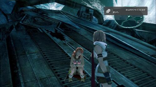 ff13pantsu (11)