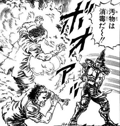 obutsu01