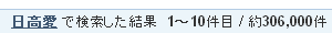 yahooai