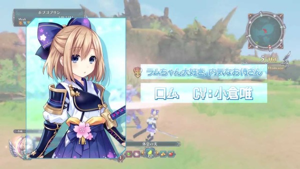 四女神オンライン エロ パンチラ (11)