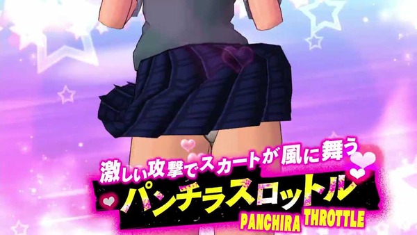 UPPERS パンチラ おっぱい エロ (6)