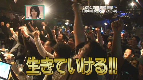 love+tv (11)