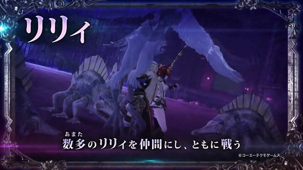 よるのないくに2 エロ パンチラ (13)