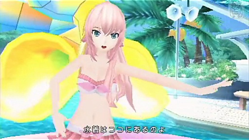 sc0542