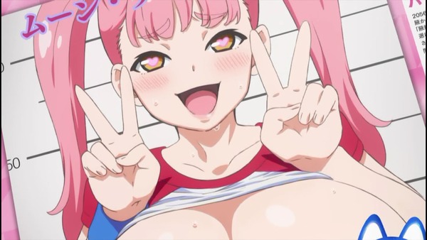 俺が好きなのは妹だけど妹じゃない エロ 1話 (10)