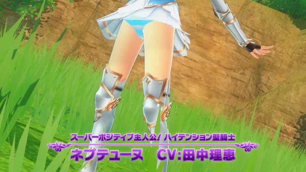 四女神オンライン パンチラ (7)