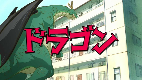 小林さんちのメイドラゴン エロ (13)