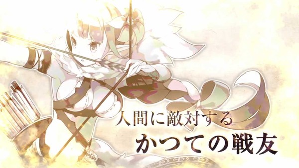 勇者死す。 エロ (15)