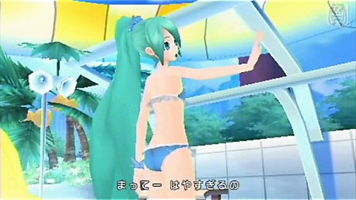 sc0570