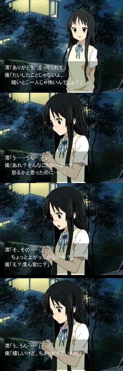 K-ongame12