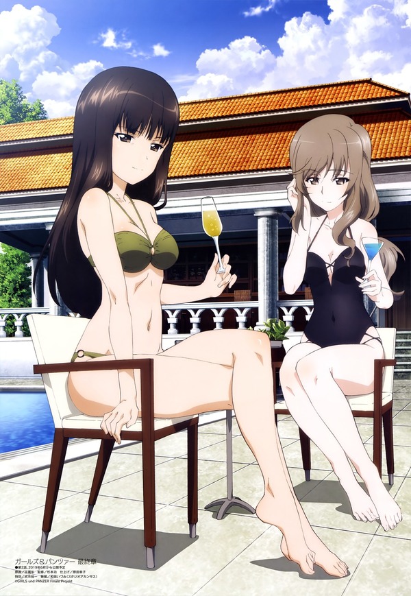 俺が好きなのは妹だけど妹じゃない SSSS (7)