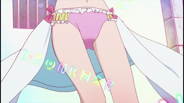 魔法少女なんてもういいですから。 全裸 (6)