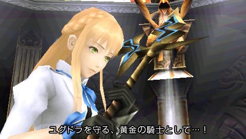 SS_01_event001