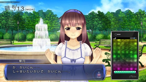 vlgame048941