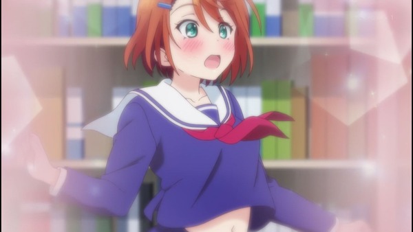 ゆらぎ荘の幽奈さん エロ 5話 (6)