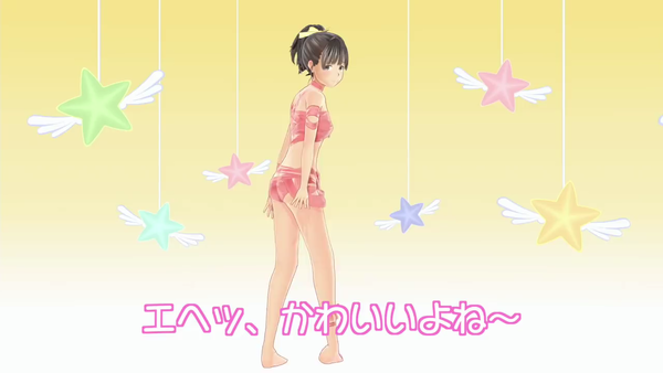 LoveR(ラヴアール) エロ マジカルユミナ VTuber (15)