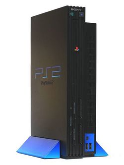 450px-SCPH-30000_vertical