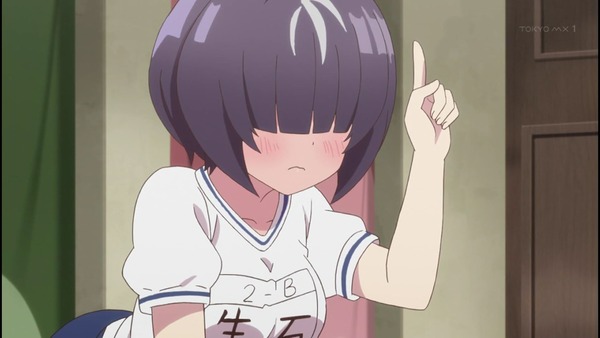 りゅうおうのおしごと! エロ 6話 (38)