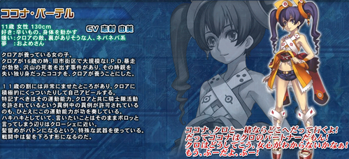 altnew01
