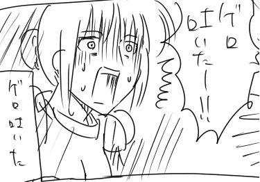 souls09