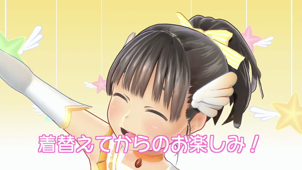 LoveR(ラヴアール) エロ マジカルユミナ VTuber (39)